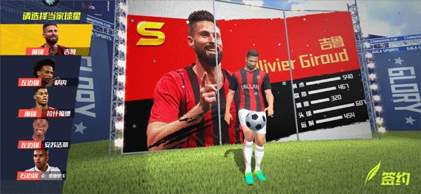 BBC：小克伦克将观战联赛杯决赛，还会与阿森纳管理层谈夏窗