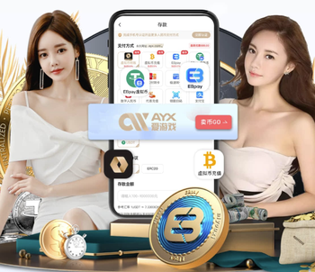 马奎尔：曾觉得永远不会回英格兰队了；得知我入选后我妈哭了