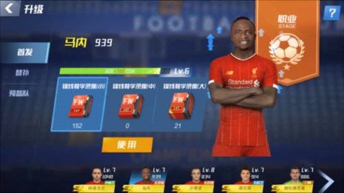 阿奇姆彭对阵上海海港攻入过6粒中超进球，仅次于对阵大连人的8个