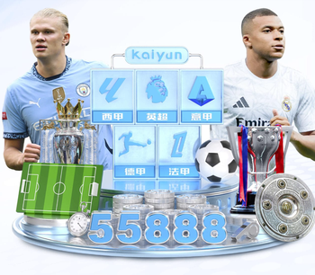 TA：输马略卡后皇马士气有些低落；高层淡化了罗德里转会可能