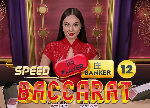 阿奇姆彭对阵上海海港攻入过6粒中超进球，仅次于对阵大连人的8个