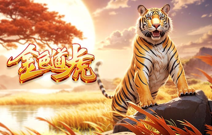 电讯报：曼联更衣室都希望球队能续约马奎尔，他也愿意留下