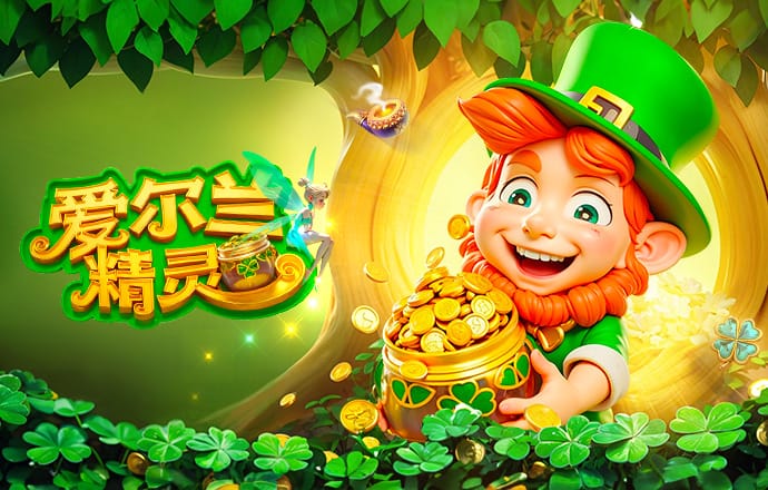 穆斯卡特：场地条件对双方来说比较困难，可能对手适应得更好一些