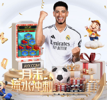 足协官方：川超飞踹并拳击裁判的日火瓦体全国禁赛5年