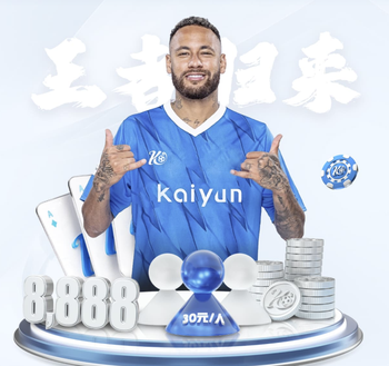 多特身价变化：菲利克斯·恩梅查等6人上升，阿德耶米等4人下降