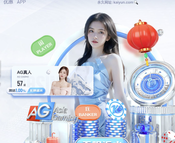 回家的感觉真好！新赛季主场比赛将于明天开启，我们一起战斗！