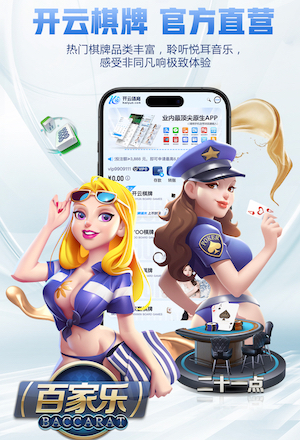 离谱！皇马队医坑完姆巴佩坑卡马文加，前员工曝其用ChatGPT开药