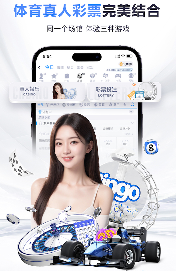 TA：蒂莱曼斯有望入选维拉下轮英超名单，恢复进展早于预期