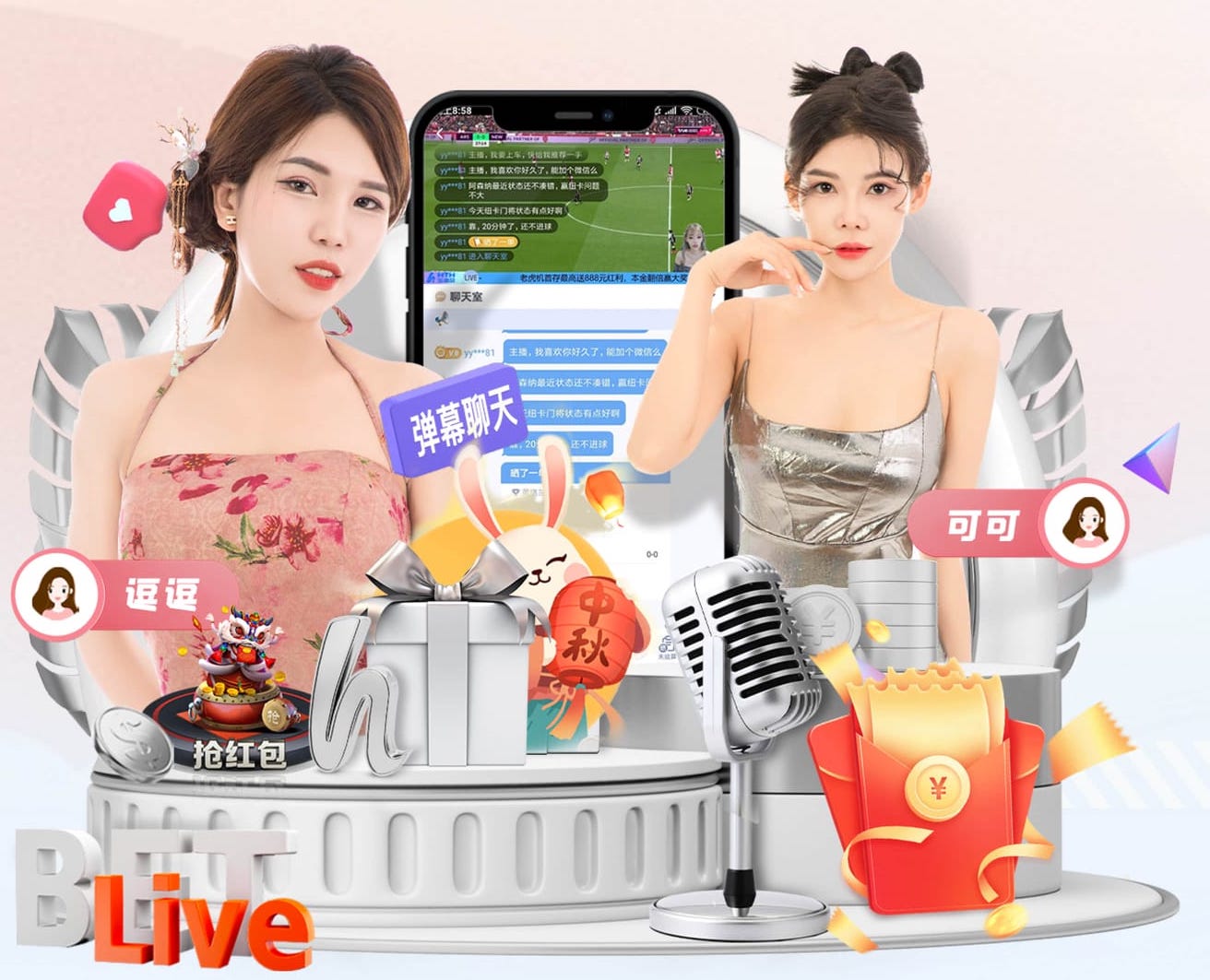 英媒：纽卡今夏仍有意引进小德拉普，切尔西对放人持开放态度