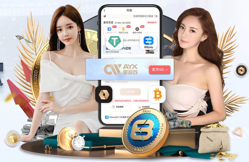 2026中甲联赛第2轮 3月21日（星期六）19：30 梅州客家vs苏州东吴