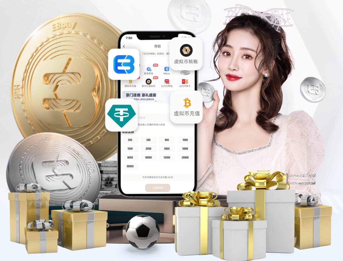 前利物浦高层：萨拉赫在切尔西的失败，克洛普反而视为加分项