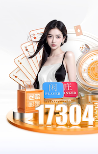 毛伟杰：很多球迷不惧严寒到场让我们感到温暖 想用赢球感谢他们