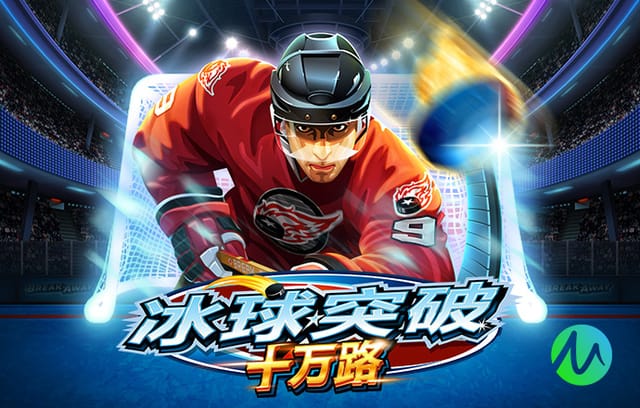 官方：热刺门将维卡里奥下周接受疝气手术，预计一个月内能复出